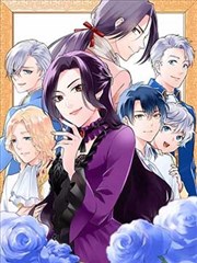 斗罗大陆2漫画魂导器工坊篇封面占位图